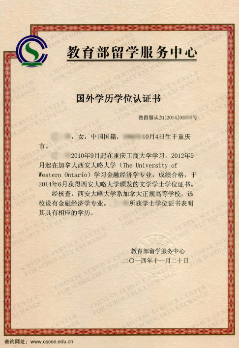 企业微信截图_20250408012707.png