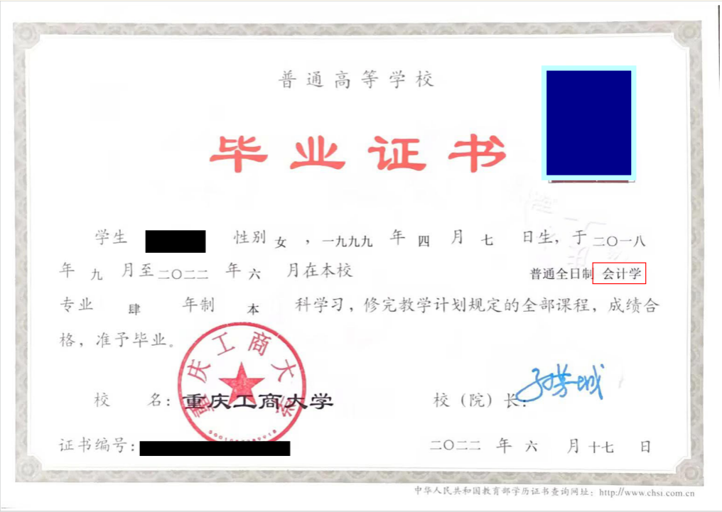 企业微信截图_20250408011919.png