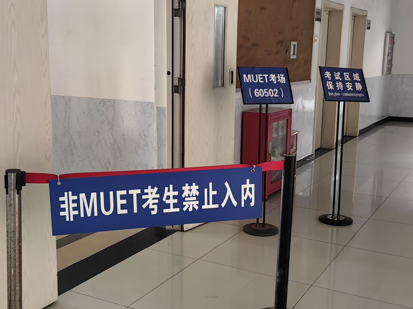 考试1.jpg