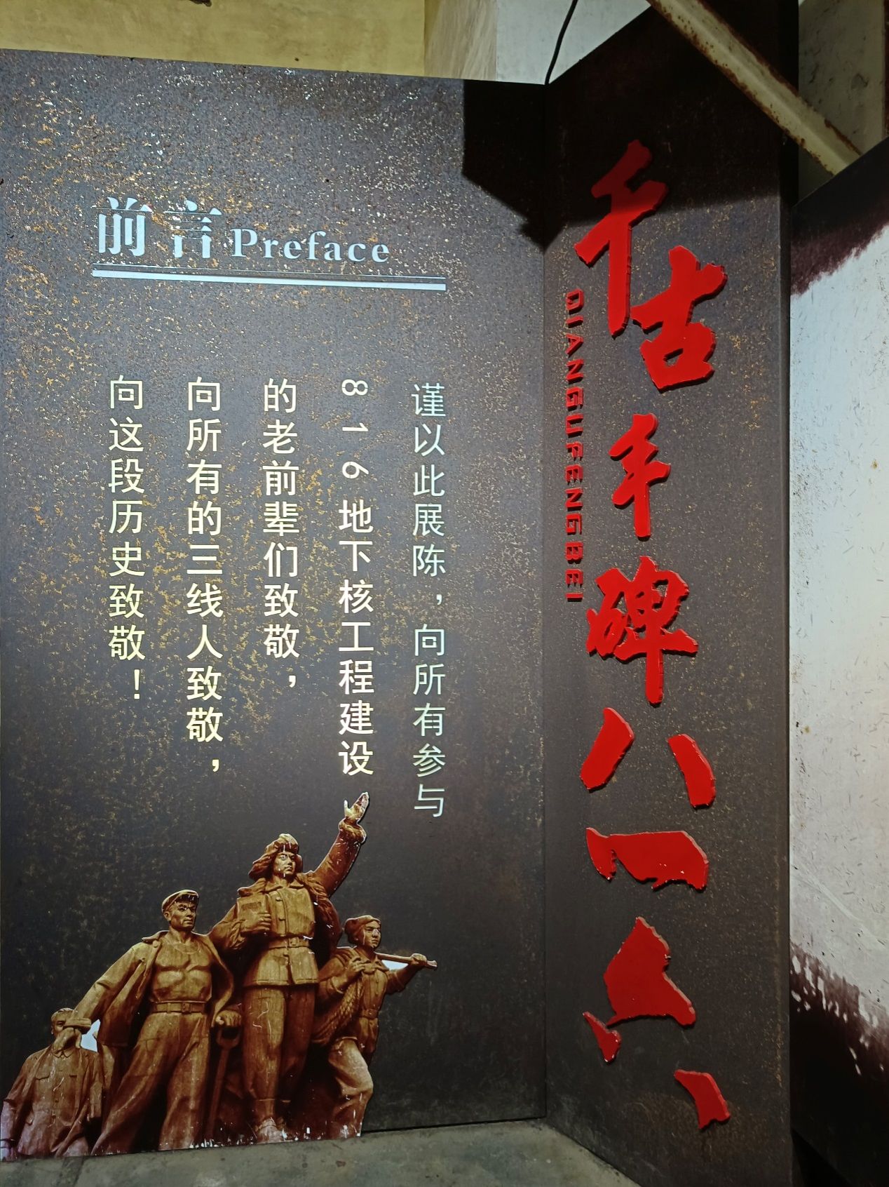 image4.jpeg