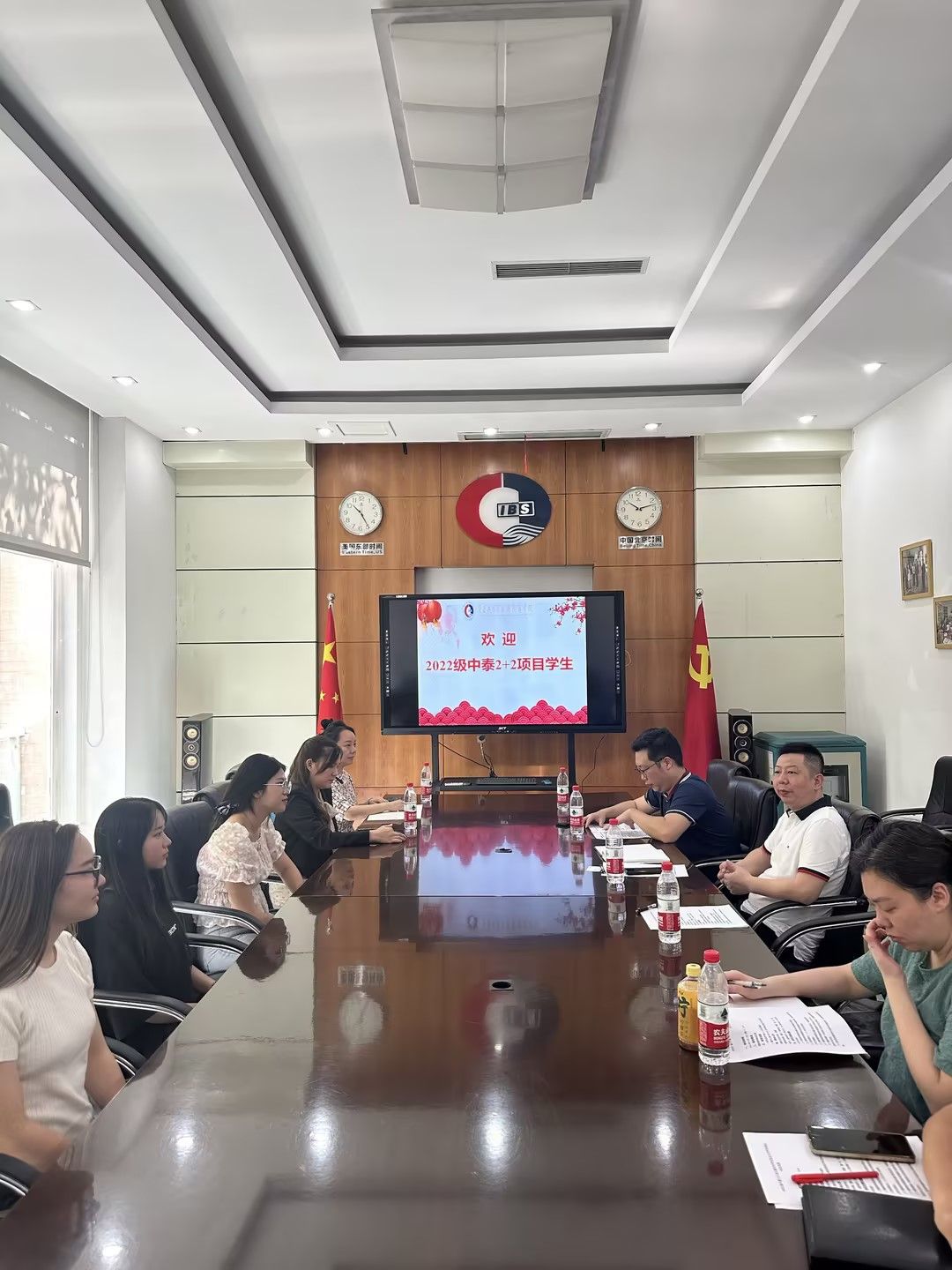 会谈照(1).jpg
