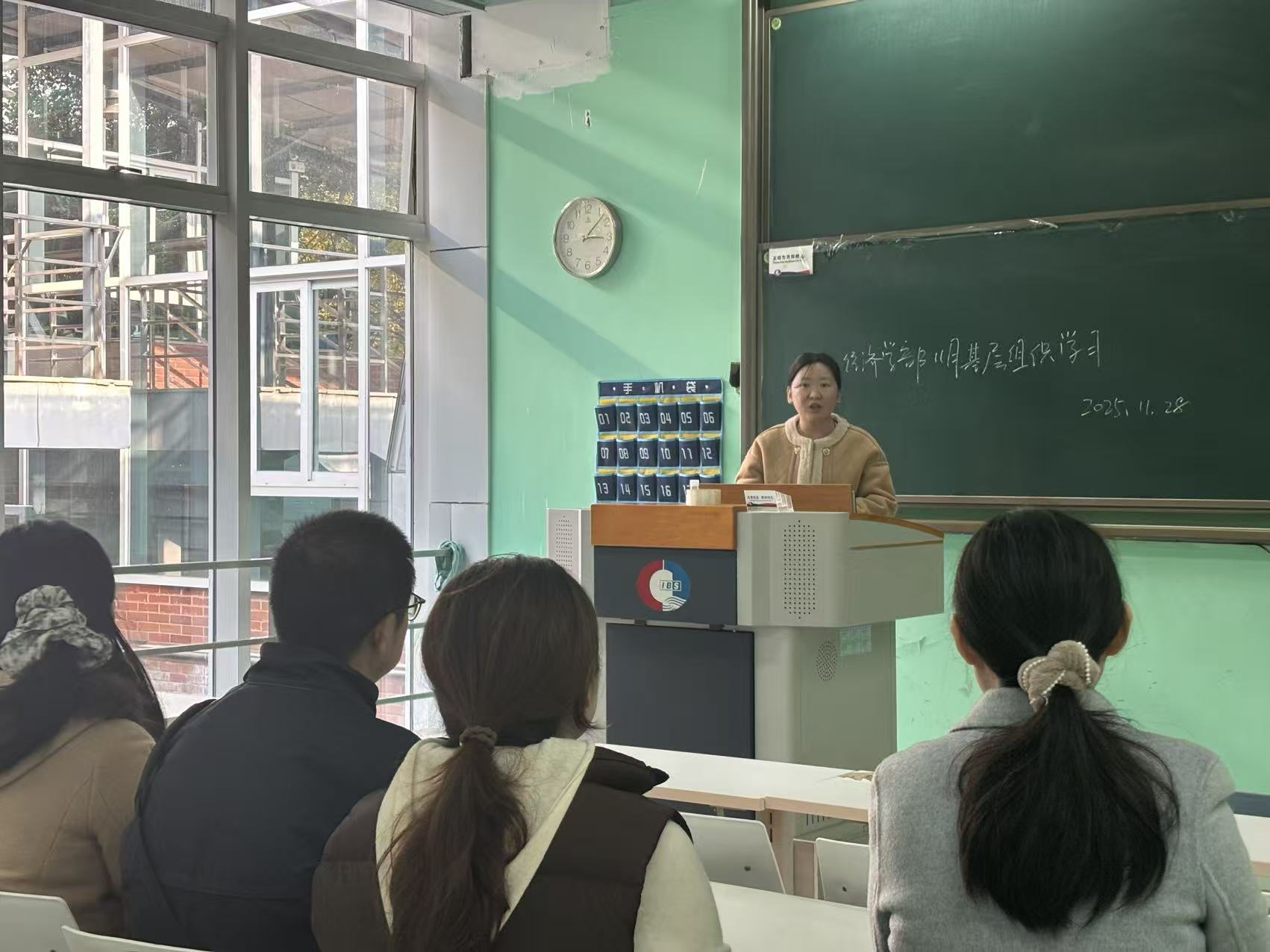 image1.jpeg